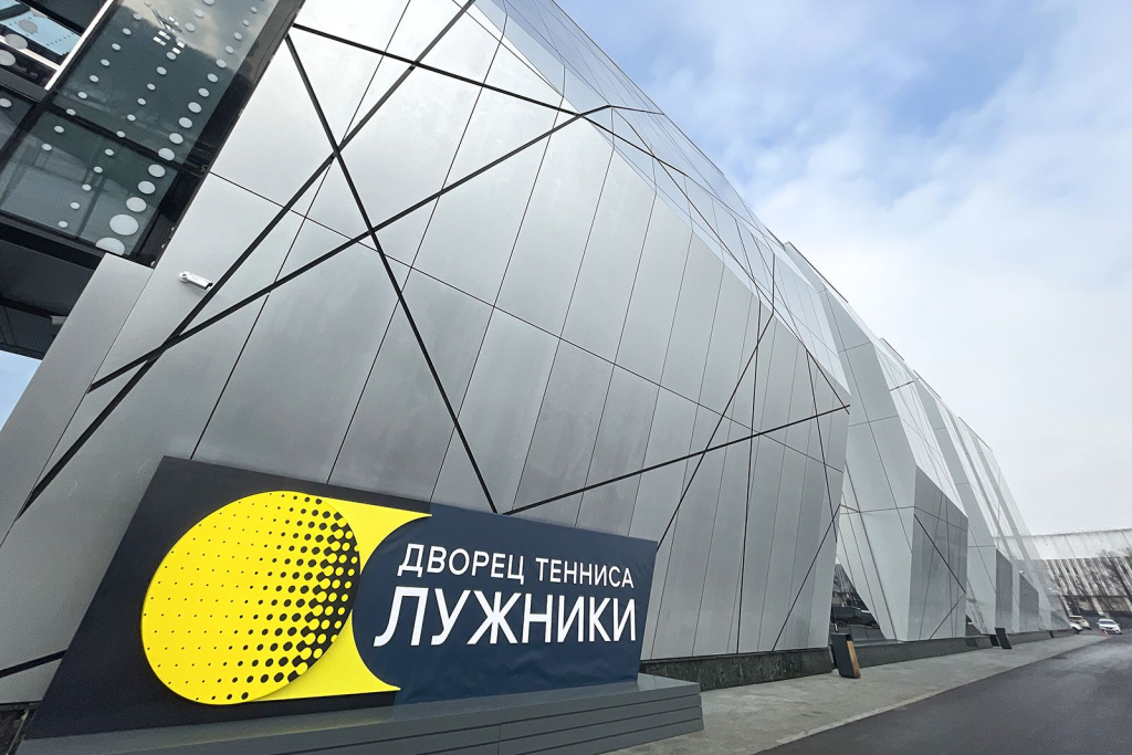Компания Компания
